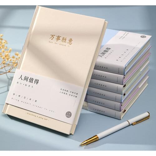 2021 Retro Notebook Hardcover Paper Diary School Office Simple Literary Girl Stationery Creative Hand Book School Supplies