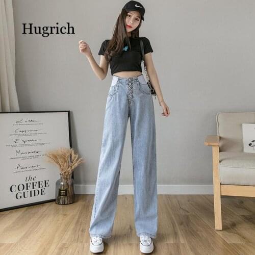 Jeans High Waist Womens Summer Thin Design Feeling Rubber Band Letter Wide Leg Pants