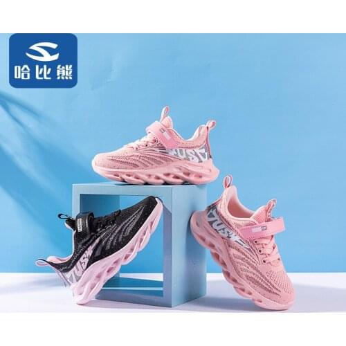 Running Shoes KING SANDALS China