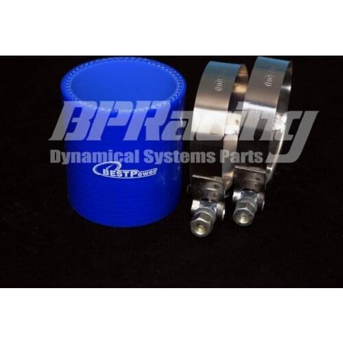 57mm / 2.24" to 2.24" Inch Unversal Straight Silicon Coupler Hose / Pipe / Tube / Intercooler Pipe + T - clamp