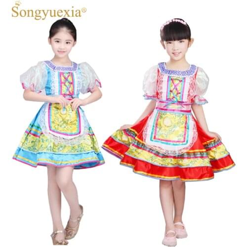 Аксессуары для костюмов Songyuexia China At AliExpress