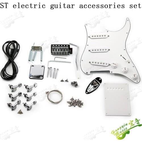 ST electric guitar accessories Full set of buttons, bridge connection plate, end nail, line cover plate, rocker screw wrench