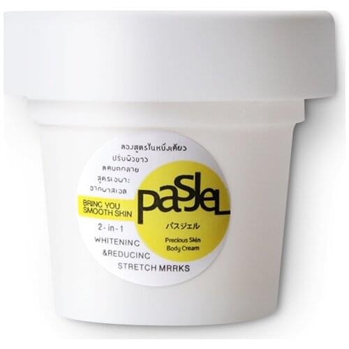 2pcs Pasjel Stretch Marks Remover Thailand Maternity Precious Skin Body Cream Effectively Pregnancy Scars Removal Creme 50g