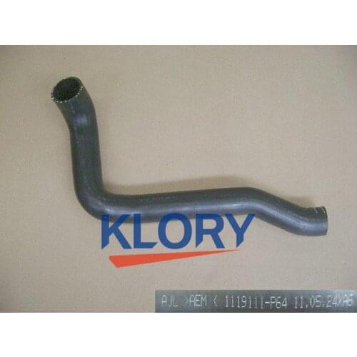 1119111-P64 intercooler hose for wingle 4d20