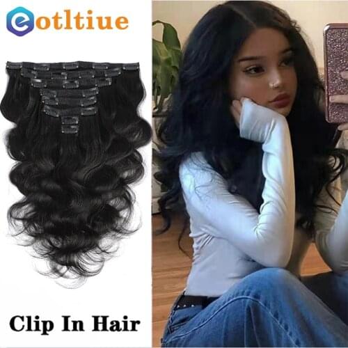 120G Volume Series Wavy Malaysia Machine Made Remy Body Wave 100% Clip In Human Hair Extensions Full Head 8PCs 8'' to 24'' inch
