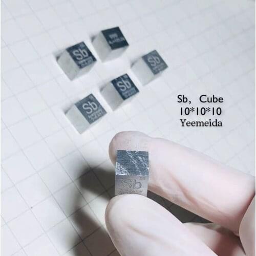 Ree shipping 5pcs & 10pcs 99.9% purity Sb carved element periodic table 10mm cube with 6.7g Antimony ingot / pellet / block