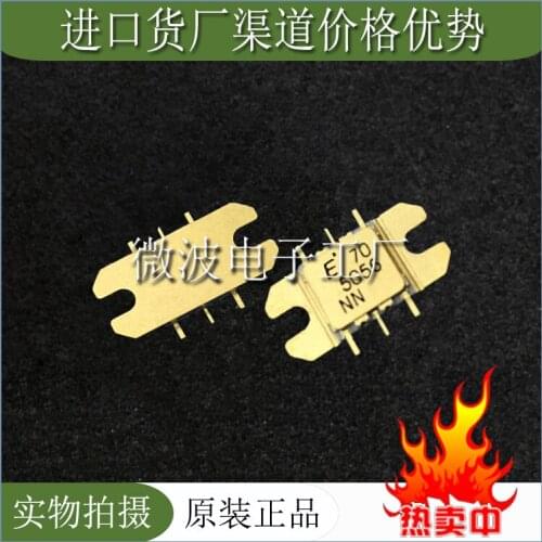 FMM5056VF SMD RF tube High Frequency tube Power amplification module