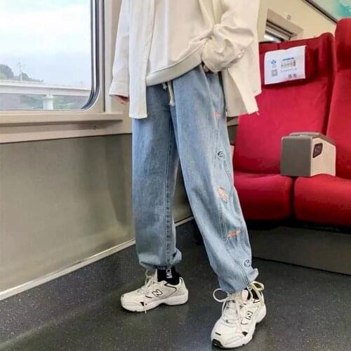 Fonekie Loose Jeans For Men