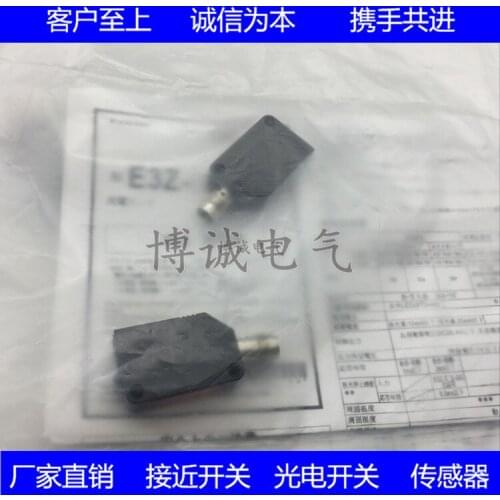 New High Quality Optoelectronic Switch E3Z-D66 E3Z-D67 E3Z-R66 Quality Assurance NHB889