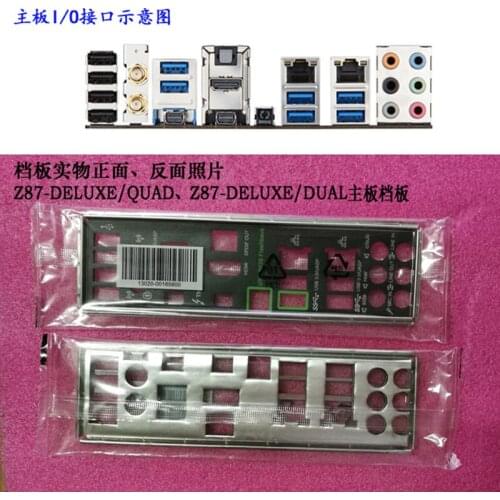 Original IO I/O Shield Back Plate BackPlate BackPlates Blende Bracket For ASUS Z87-DELUXE/QUAD、Z87-DELUXE/DUAL