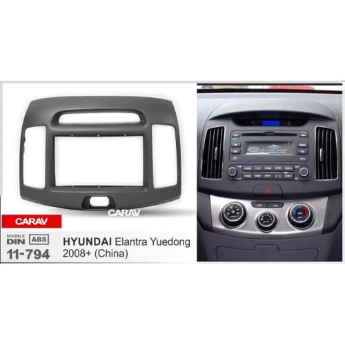 CARAV 11-794 Top Quality Radio Fascia for HYUNDAI Elantra Yuedong 2008+ Stereo Fascia Dash CD Trim Installation Kit