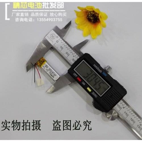 The ultra-thin Bluetooth headset battery 3.7V lithium polymer rechargeable general shipping 301030 MP3 recording pen Rechargeabl