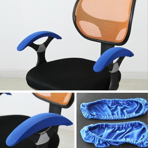 2Pcs/Lot Removable Chair Armrest Covers Computer Office Armchair Arm Rest Cover Elastic Protector Armrest Covering Solid Color