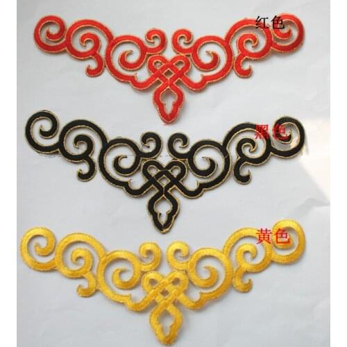 24.5*9cm computer embroidery costume accessories applique,flower embroidered cosplay fabric applique patches,XERY13587