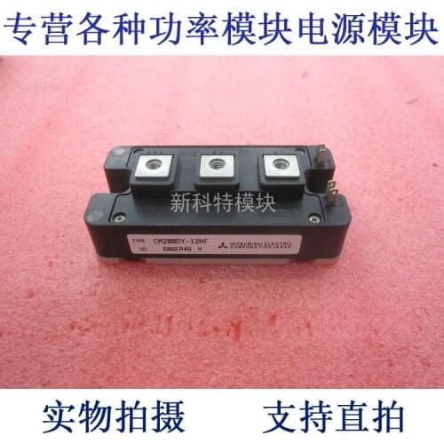 CM200DY-12NF 200A600V IGBT module