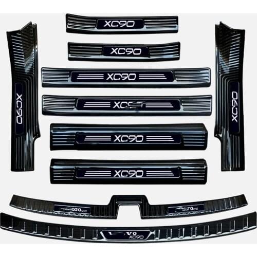 For VOLVO XC90 2016-2021 stainless steel Car threshold guard Trunk door sill guard Anti-scratch protection car accessories