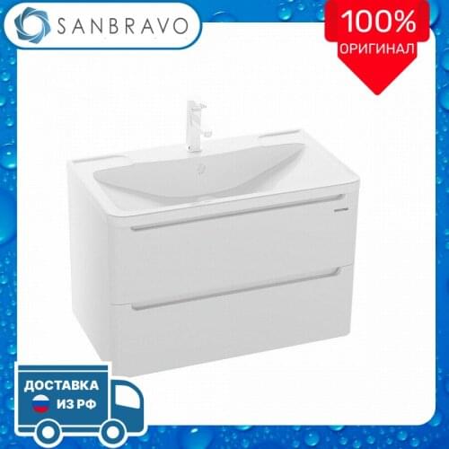 GROSSMAN Bathroom Cabinets