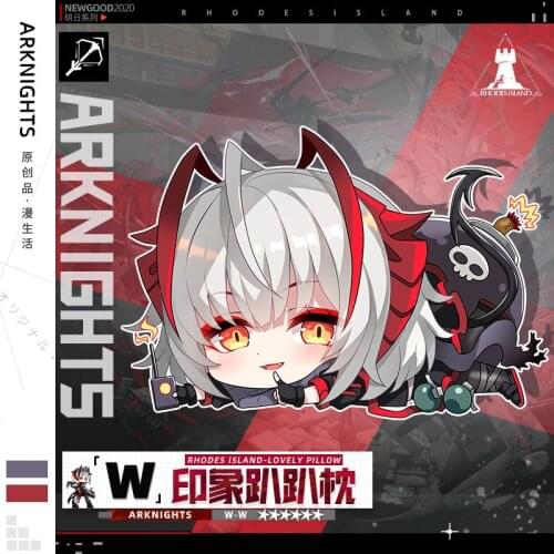 2021New Game Arknights W Cosplay Two sides Cartoon Plush Stuffed Dolls Toy Dormitory office Throw Pillow Back Cushion Gift