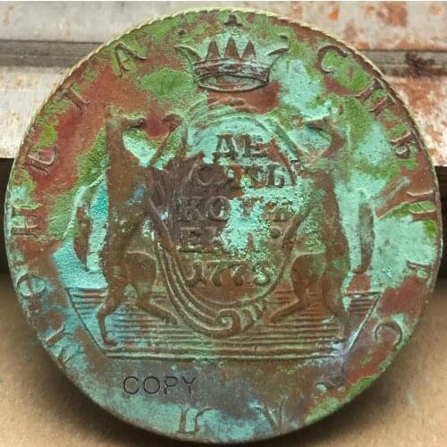 1773 10 KM Red Copper Left Bevel Edge Russia Confederation Copy Coin