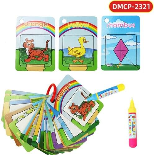 Marymckear Educational Toys