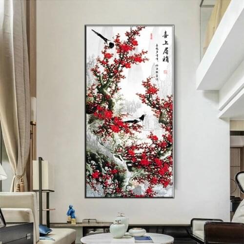 Modern Chinese style simple plum painting canvas wall art print canvas print print wall art picture for home decoration