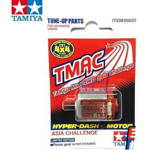 1PC 95620 Tamiya Mini 4WD Asia Challenge Hyper DASH3 Motor Single Head Motors