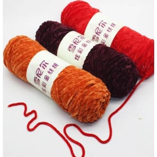 100G Chenille Yarn Polyester Light Multi-Color Pleuche Yarn Factory Wool Wholesale