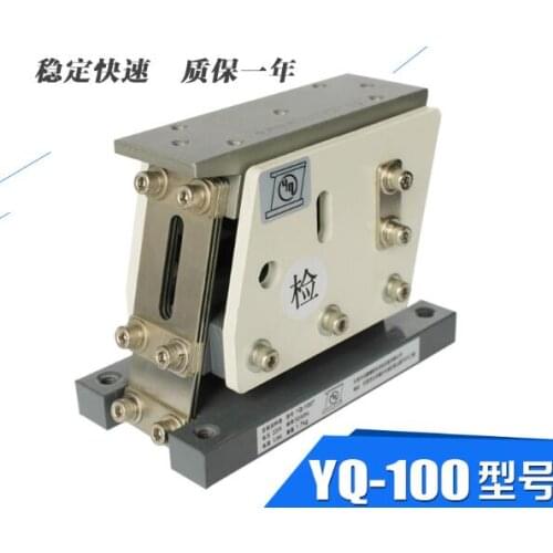 100T Linear vibration feeder