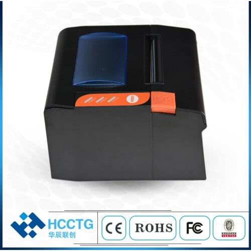 80 mm USB Best Shopping Bill Printing Machine Electronic Professional Thermal Receipt Printer HCC-POS894