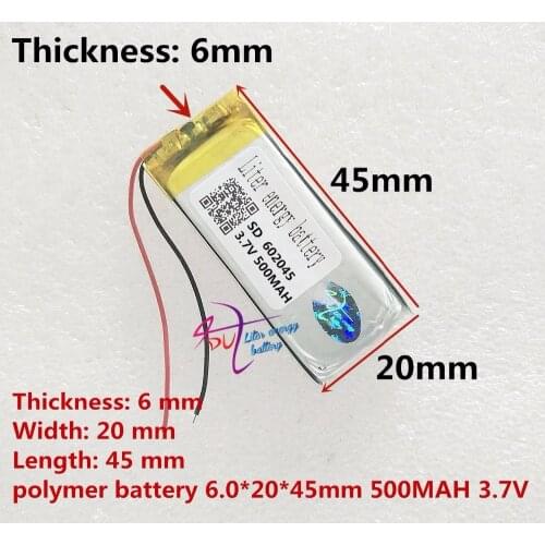 Best battery brand 3.7V lithium polymer battery 602045 MP3 062045 500mAH audio recorder