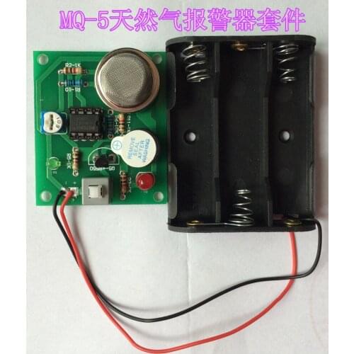 MQ-5 natural gas alarm design welding exercise PCB board electronic DIY production course practice training kit