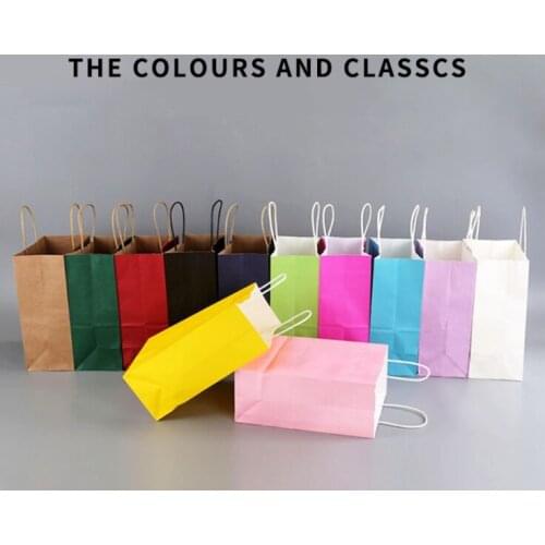 Solid Colorful Gift Bags Kraft Paper Bags for Gift With Drawstring High Quality Used for Wedding Party Favor Cookie Baking Bags