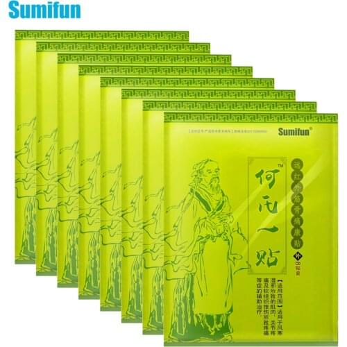 Sumifun 8/16/48/64Pcs Pain Relief Patch Green Muscle Pain Wrist Pain Bruises Stress Relaxation Medical Plaster Joint Pain Killer