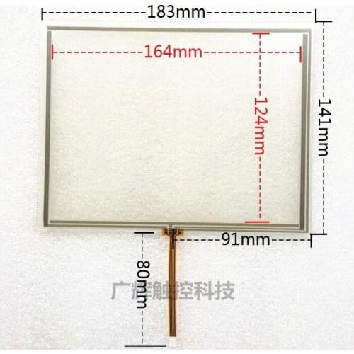 8 inch resistive touch screen 183*141 four wire resistance industrial control equipment AT080TN52