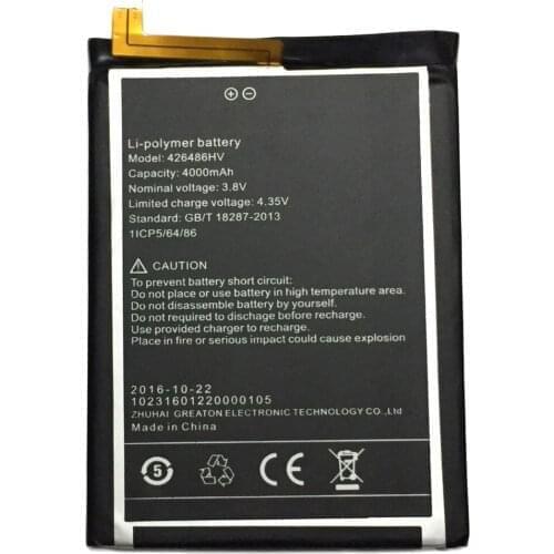 2pcs/lot 426486HV Battery 4000mAh For Umi Plus E Smart Phone