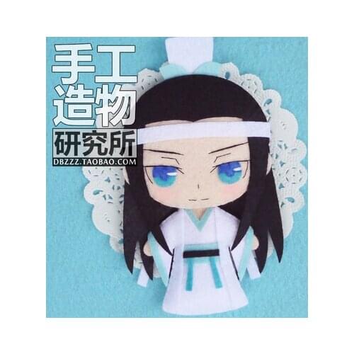 Lang Wangji cosplay Anime Mo Dao Zu Shi Original Lan Zhan DIY Handmade Toy Hanging Plush Hanging Keychain Doll Material