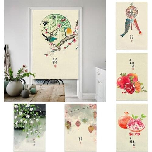 Chinese Style Kitchen Partition Curtain Half Panel Curtain Bedroom Door Curtain Shower Toilet Blackout Curtain Geomantic Curtain