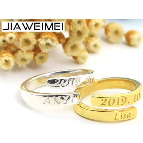 Set of Rings Personalized with Name Date Silver 925 Sterling Spiral Band Engravable Jewelry Custom Aniversary Gift