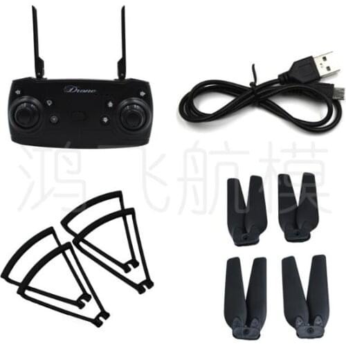 JJRC toy YH-19HW Spare Parts motor baldes camera Receiving board fram parts set