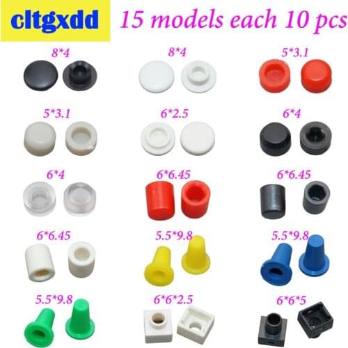 Cltgxdd 150pcs Color Tactile Button Caps Plastic Cap Hat for 6*6 Tactile Push Button Switch Lid Cover , 15 models each 10 pcs