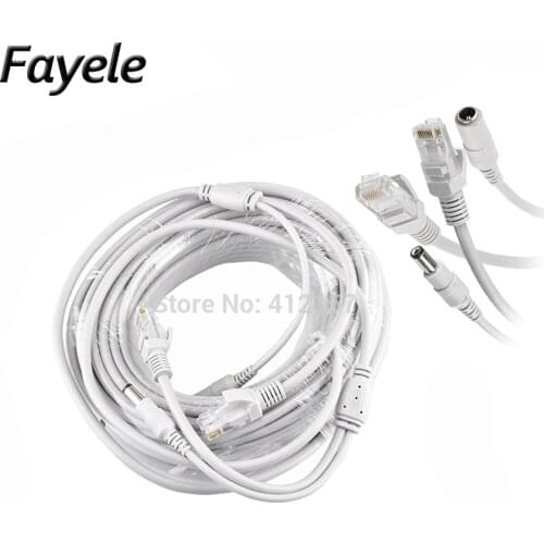 High Quality 5M/10M/20M/30M/50M Gray CAT5/CAT-5e Ethernet Cable RJ45 DC Power Network Lan power Wire For CCTV Security IP Camera