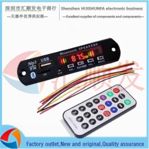Car 12V 3.5AUX MP3 Bluetooth decoder board Lossless call decoder board module New and upgraded color screen