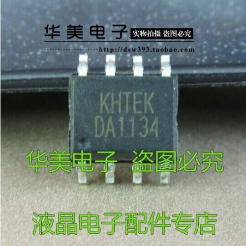 Free Delivery. DA1134 mobile DVD EVD power management chip patch 8 feet