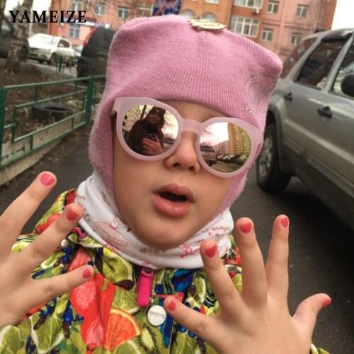 YAMEIZE Retro Kids Sunglasses Black Childrens Sunglasses Anti-uv Baby Shaded Eyeglasses For Girl Boy Glasses Multiple Colors