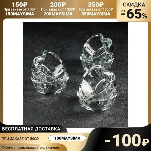 Чаши KAVEH China At AliExpress