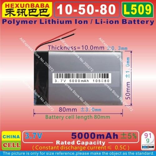 [L509] 3.7V 5000mAh [105080] PLIB; polymer lithium ion / Li-ion battery for POWER BANK,MP3,mp4,CAR DVR;tablet pc,DVD