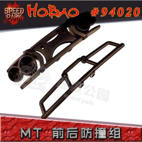 OFNA/HOBAO RACING 1/8 HYPER MT PLUS 1set 94020N Nylon mixed carbon NEW FRONT/REAR BUMPER SET for rc parts