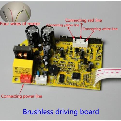 220V Brushless Motor Driver Brushless Control Board Speed Regulation Three-phase Line Research and Development Learning Motor