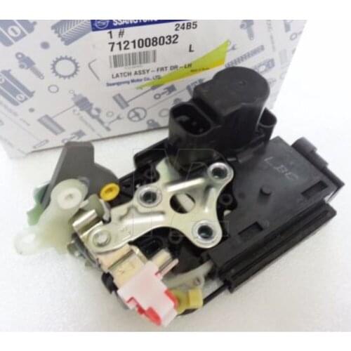 Oem Front Left Door Latch Assy For Ssangyong Rexton1 Rexton2 Rexton W #7121008032