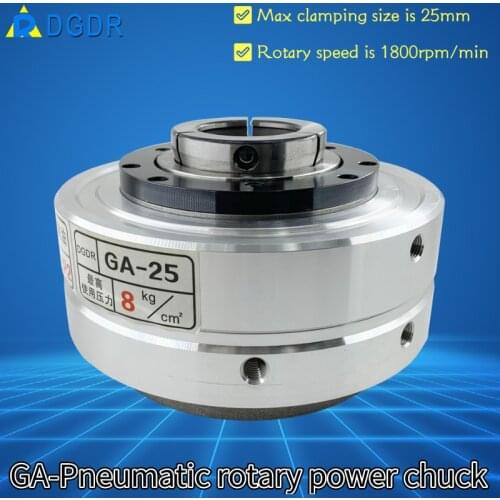 GA-25 DGDR Rotary Power Chuck, Self-contained power chuck for laser cutting machine
